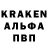 ГАШ Cannabis abrakaTabra LIFE
