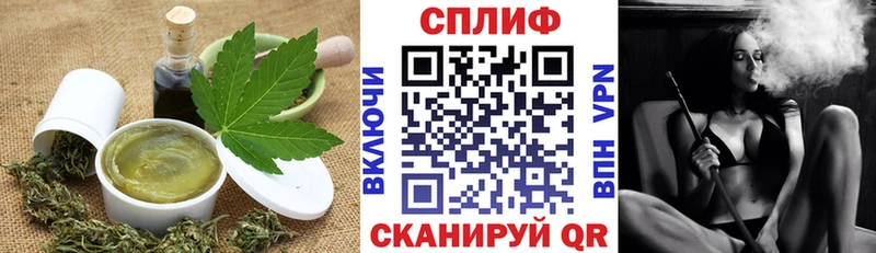 Canna-Cookies марихуана blacksprut зеркало Кандалакша закладка