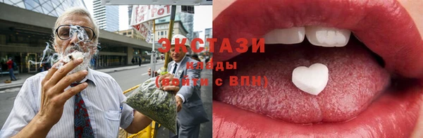 гидропоника Козельск