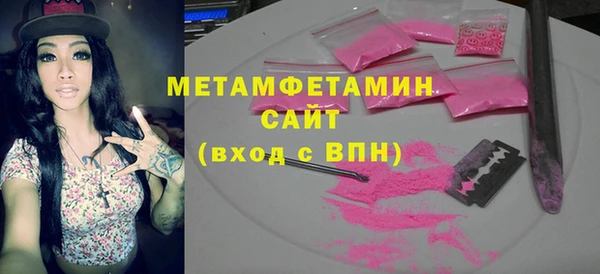 таблы Бородино