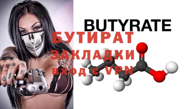Альфа ПВП Козловка