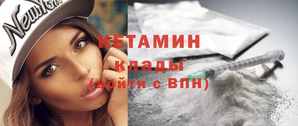 круглые Верхний Тагил