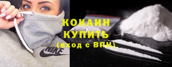 mix Красноперекопск