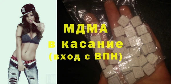 таблы Бородино