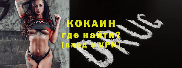 не бодяженный Верхнеуральск