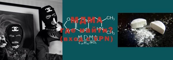 не бодяженный Верхнеуральск