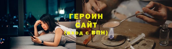 круглые Верхний Тагил