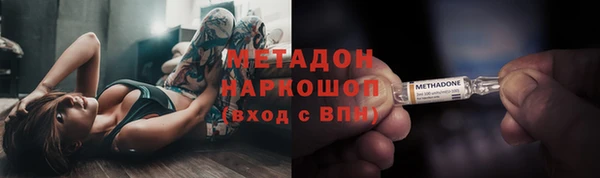 таблы Бородино