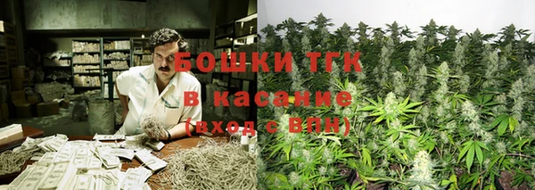 круглые Верхний Тагил