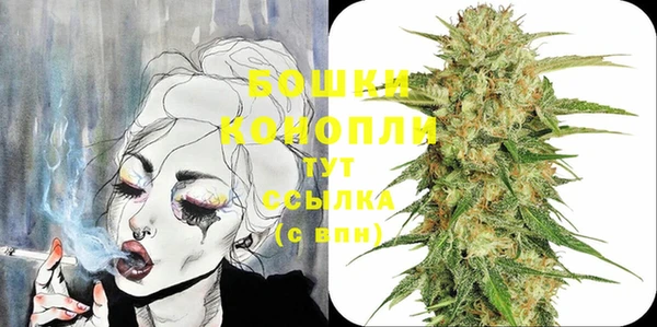 mix Бугульма