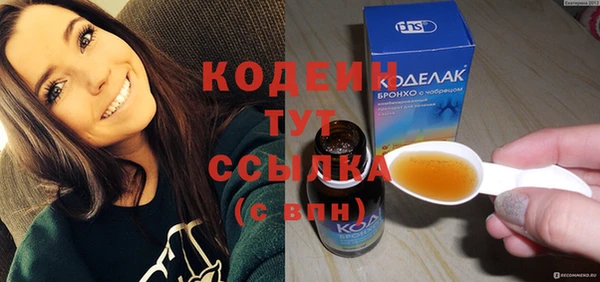 хмурый Богданович