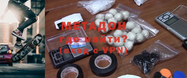 трава Богородицк