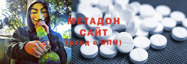 mix Бугульма