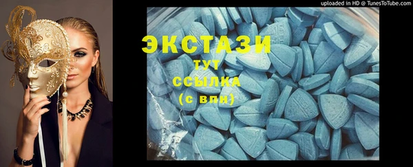 кокаин колумбия Краснослободск