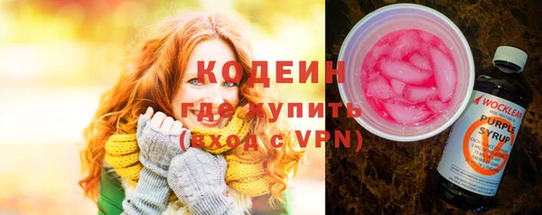 mix Бугульма
