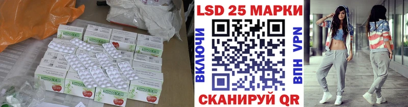 ЛСД экстази ecstasy  Кандалакша 