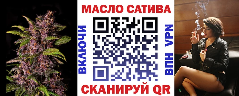Дистиллят ТГК вейп с тгк  Кандалакша 